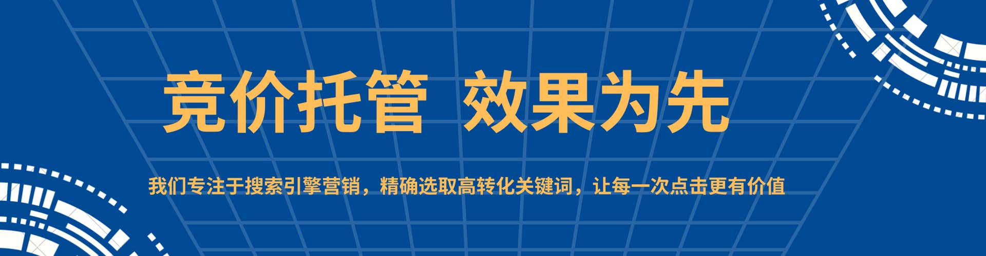 理县渠道开户返点