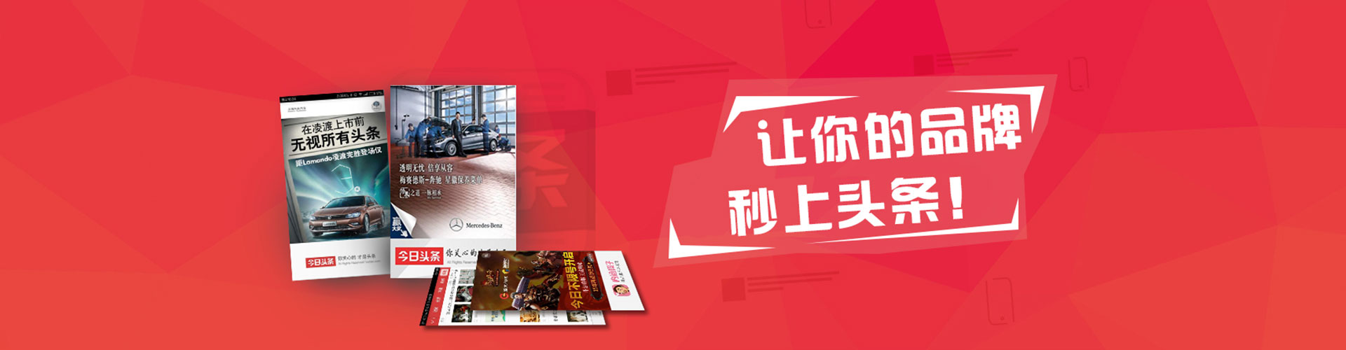 理县百度网络推广